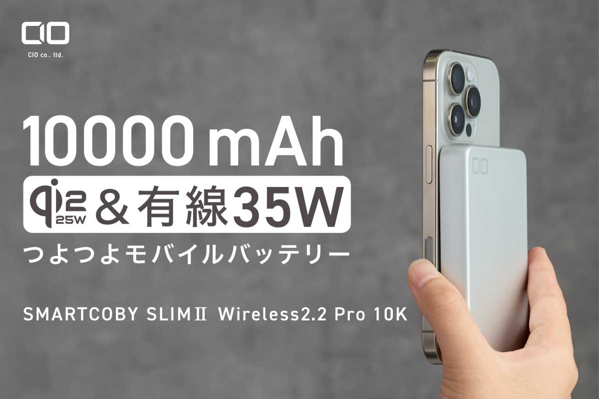 SMARTCOBY SLIM II Wireless2.2 Pro 10K