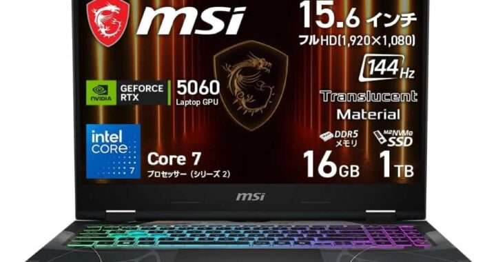 Cyborg-15-B2RWFKG-1162JP