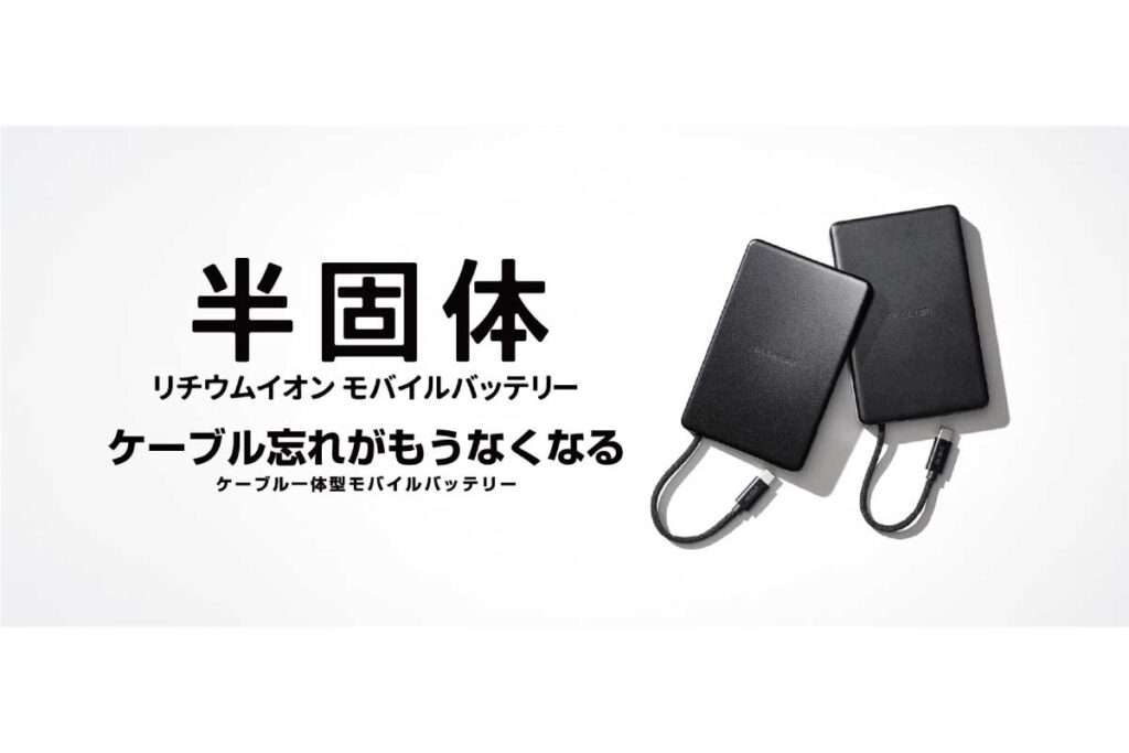 DE-C84-10000 / DE-C83-5000