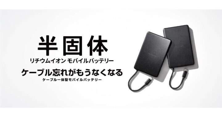 DE-C84-10000 / DE-C83-5000