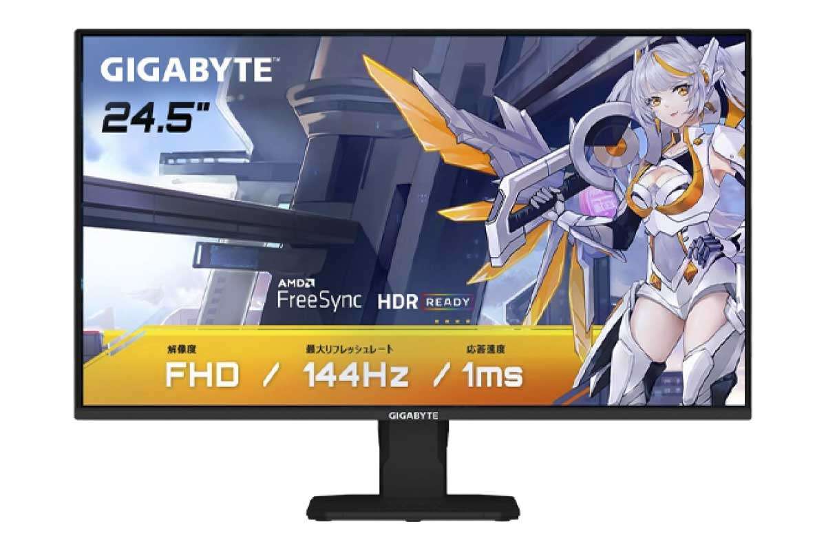 GIGABYTE【GS25F14】144Hz対応・1ms応答速度・Super Speed IPSパネルを採用し、ブラックイコライザーやスマートODなどのゲーミング支援機能を搭載の24.5型フルHDゲーミングモニター