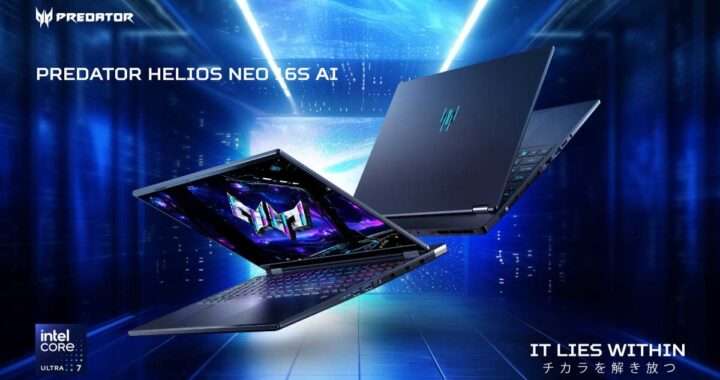 Predator Helios Neo 16S AI