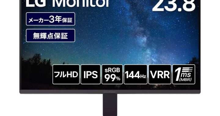 LG UltraGear 24G411A-B