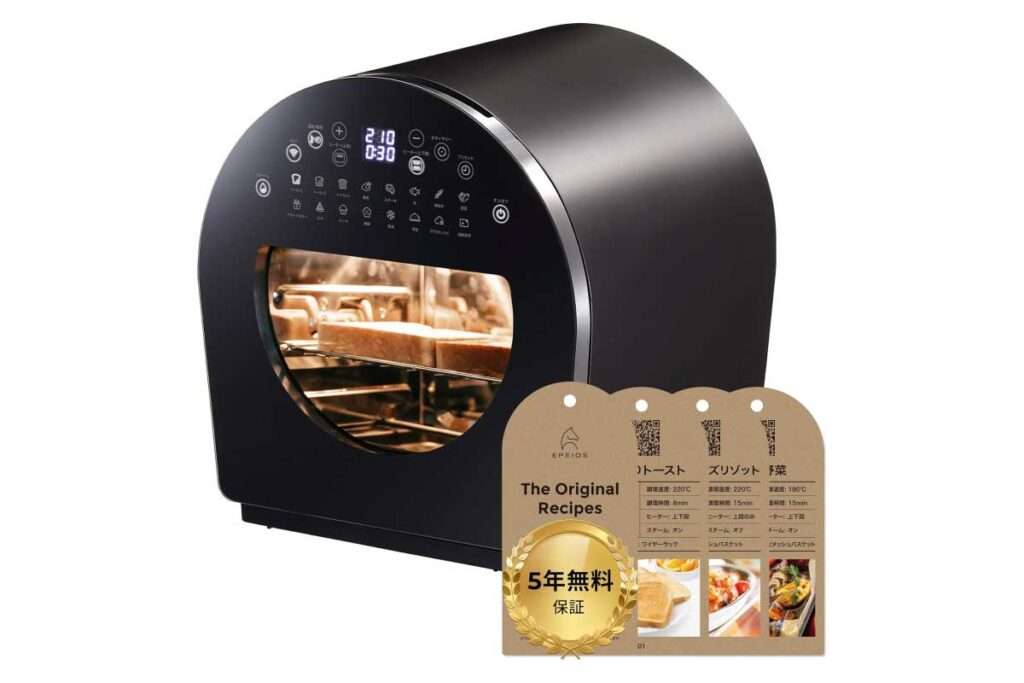 Epeios FoElem スマートノンフライオーブン Chef