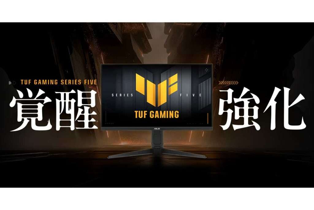 TUF Gaming VG279QML5A