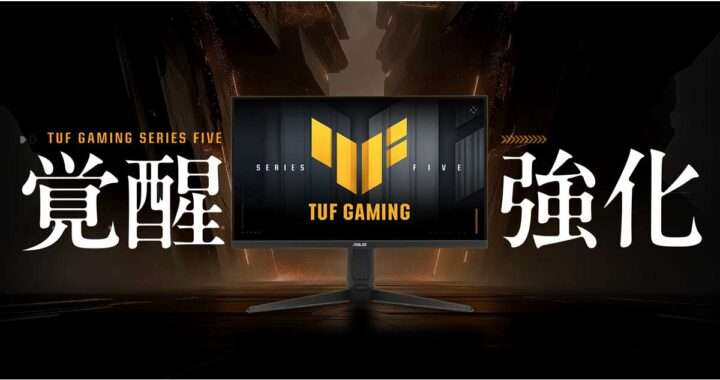 TUF Gaming VG279QML5A