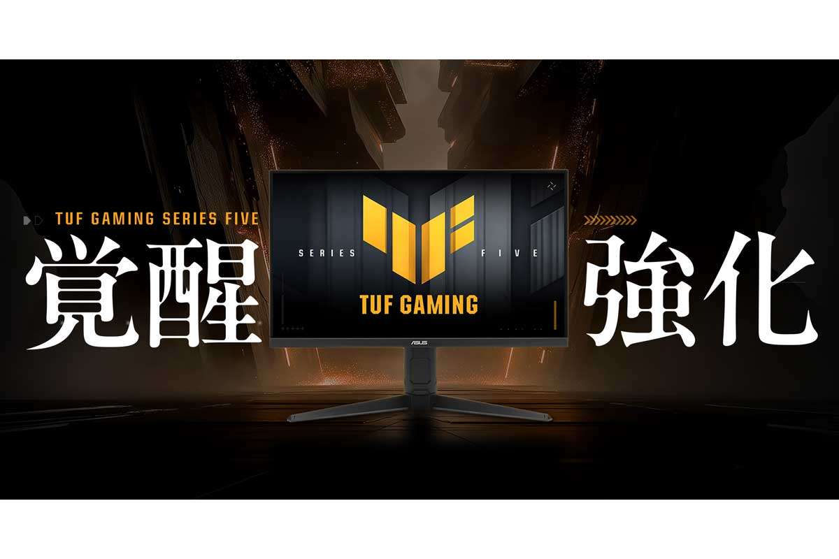 TUF Gaming VG279QML5A