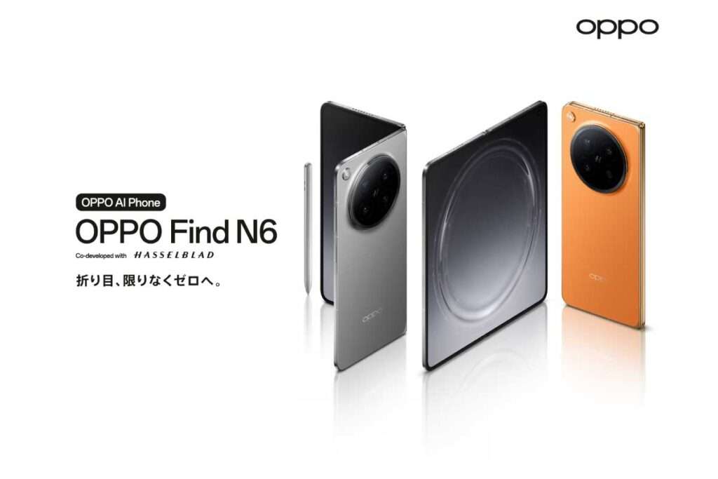 OPPO Find N6
