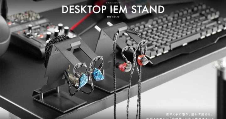 Bauhutte【イヤホンスタンド BHS-ES130】IEMに最適化した独自フックとオフセット設計で、着脱の最短化と清潔な保管を両立したイヤホンスタンド