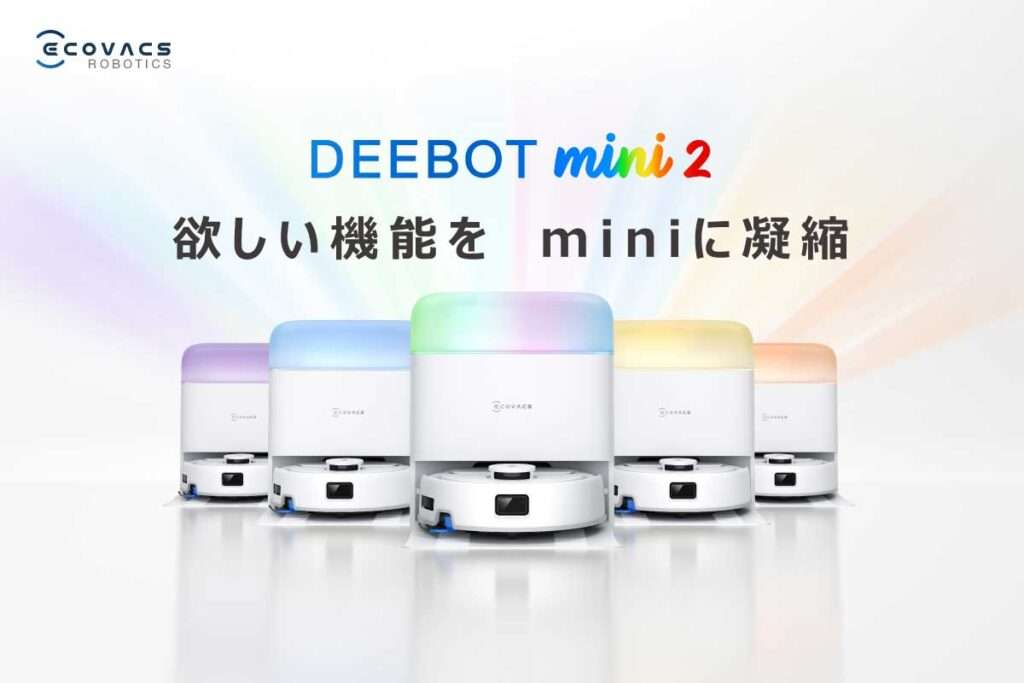 DEEBOT mini 2