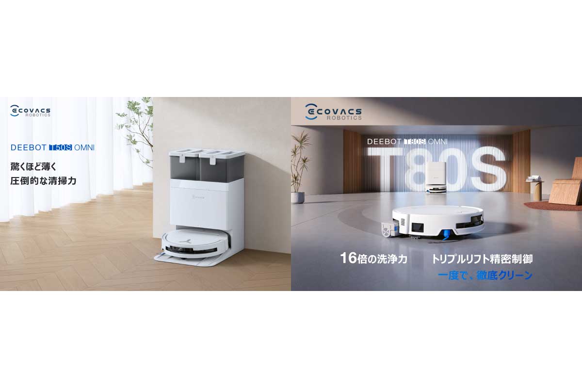 DEEBOT T50S OMNI /DEEBOT T80S OMNI