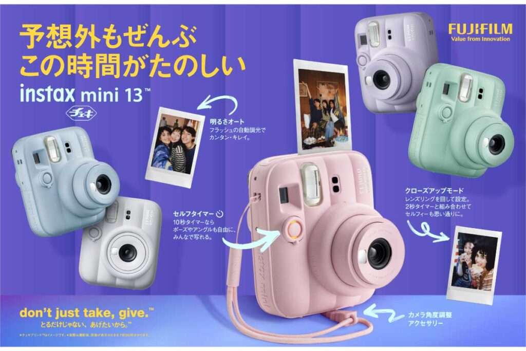 instax mini 13