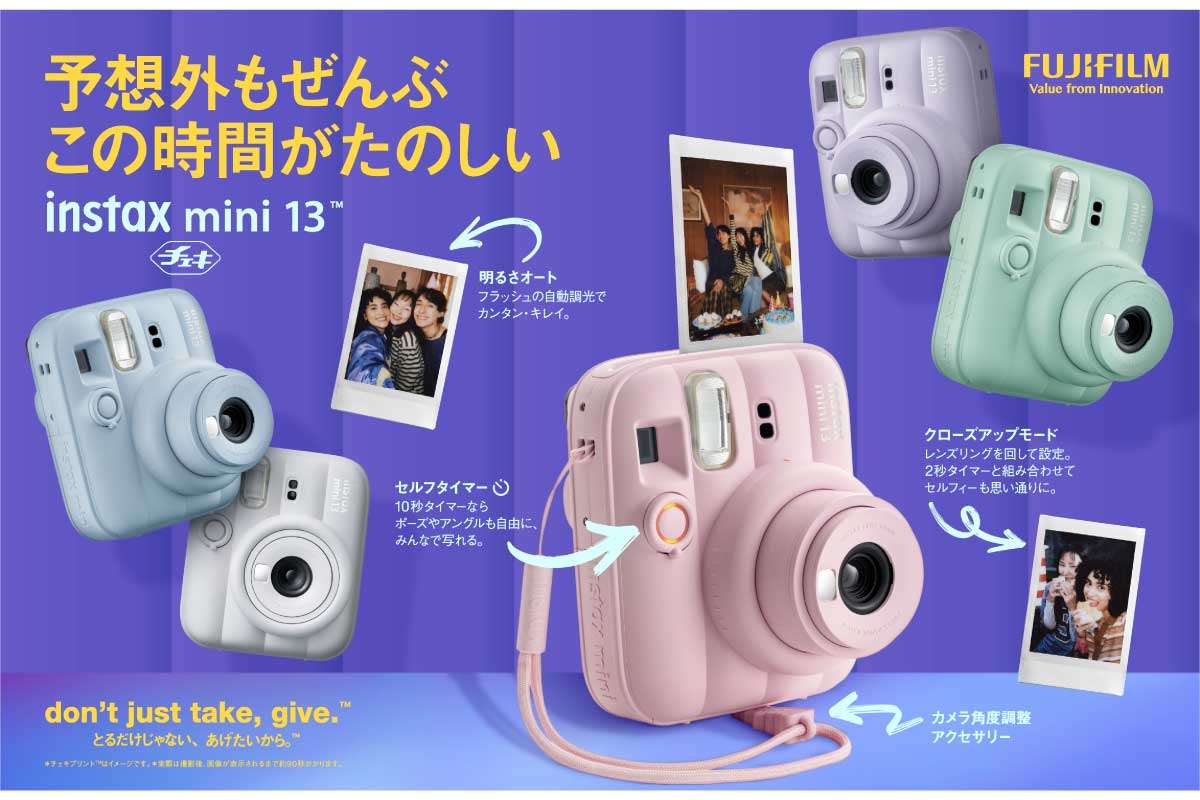 instax mini 13
