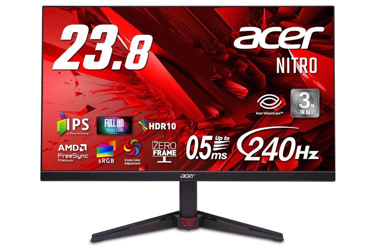 Acer Nitro VG240YW3bmiipx