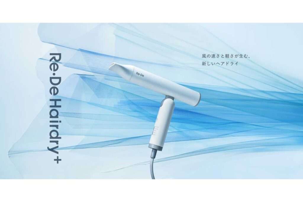 Re・De Hairdry+