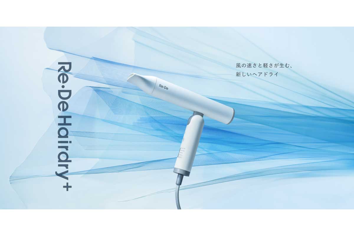 Re・De Hairdry+