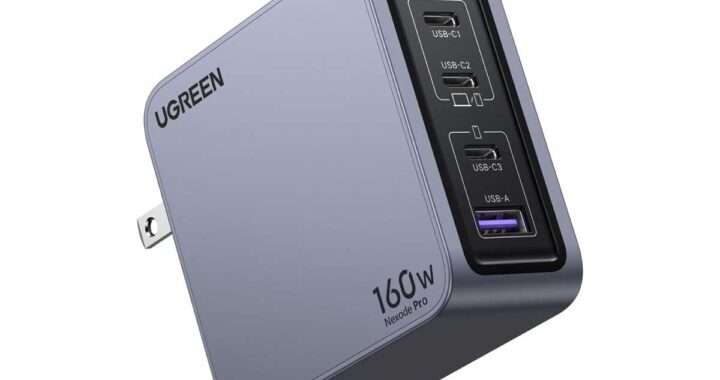 【UGREEN Nexode Pro 160W】USB-C×3＋USB-A×1の4ポート構成で、合計最大160W出力・単ポート最大140Wに対応するGaN急速充電器がAmazonにて9,480円