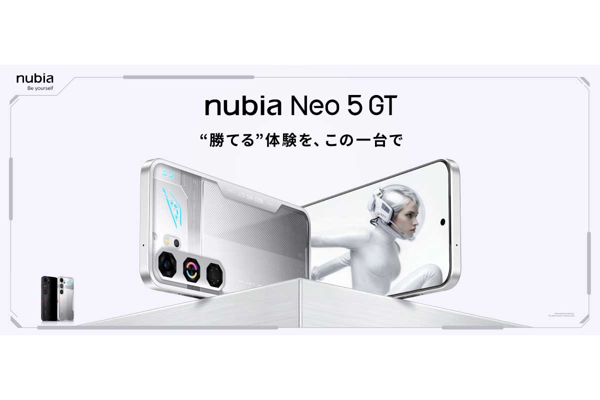 ZTE【nubia Neo 5 GT】高速ターボファンによる強力な冷却性能、Dimensity 7400、144Hz AMOLEDディスプレイ、AI戦術アシスト「Demi 2.0」など備えたミドルレンジゲーミングスマートフォン