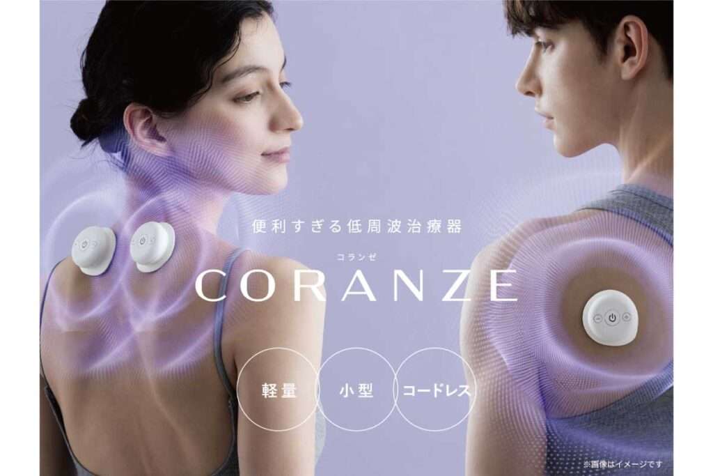 コランゼ AX-HK940