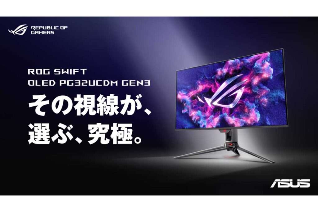 ROG Swift OLED PG32UCDM3
