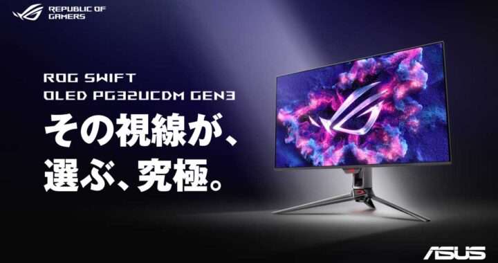 ROG Swift OLED PG32UCDM3