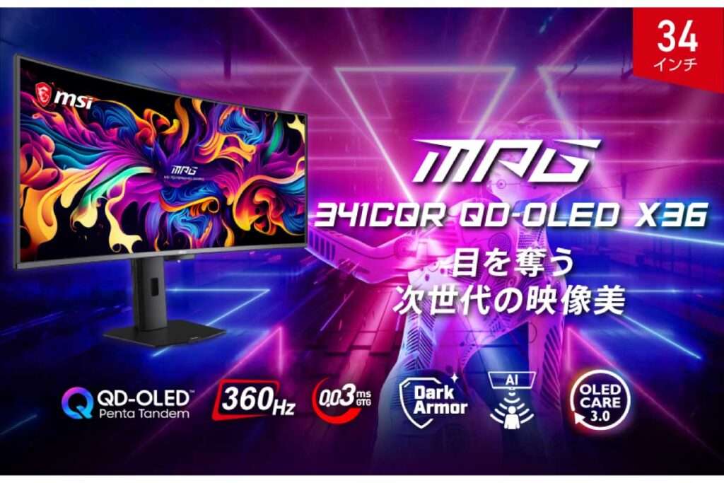 MPG 341CQR QD-OLED X36