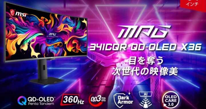 MPG 341CQR QD-OLED X36