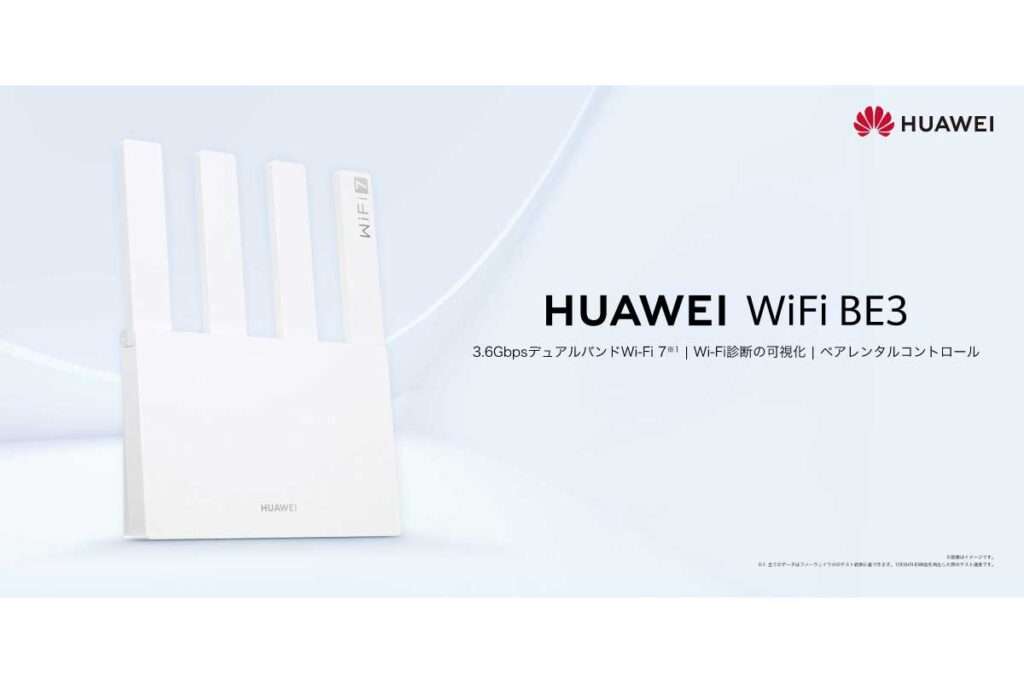 HUAWEI WiFi BE3
