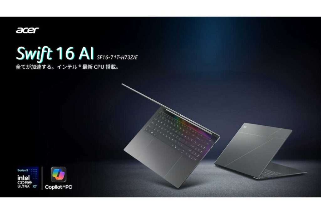 Swift 16 AI SF16-71T-H73Z/E