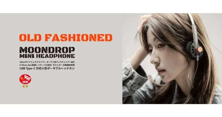 Old Fashioned USB Type-C