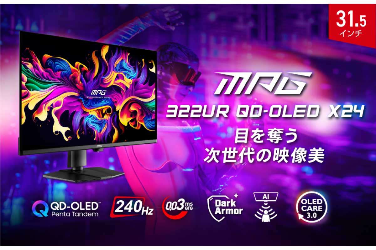 MPG 322UR QD‑OLED X24
