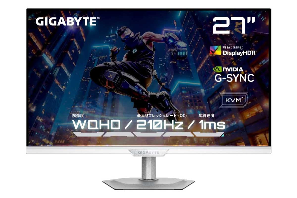GIGABYTE M27Q2 QD ICE