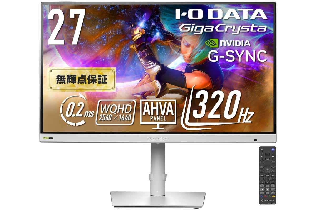 IODATA GigaCrysta EX-GDQ271RA
