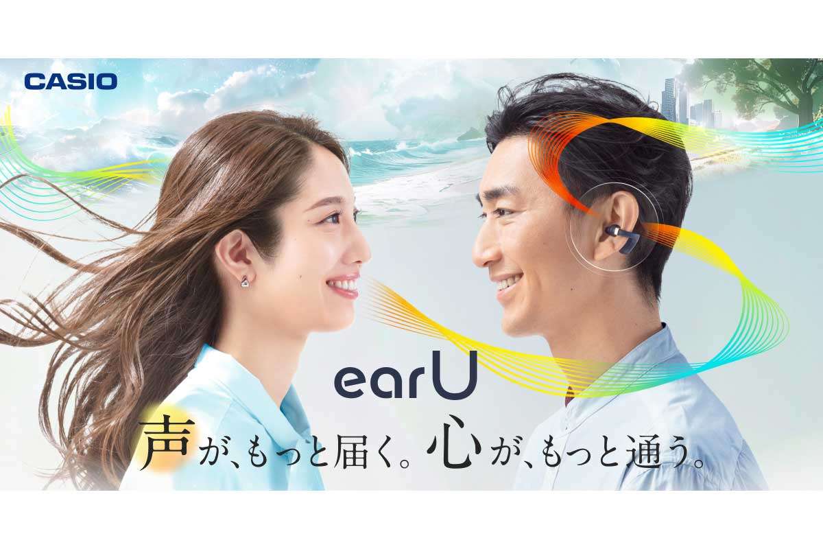 カシオ【earU ER-100】耳穴をふさがないカフ型デザインと独自の「カフステクノロジー」により、自然な聞こえと快適な装着感を両立したオープンイヤー型ヒアリングアシストイヤホン