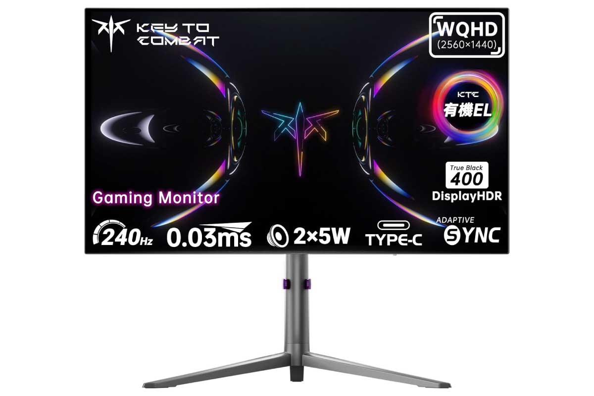 【KTC G27P6S】27型・WQHD解像度・240Hzリフレッシュレート・0.03ms応答速度のLG製W-OLEDパネル採用の有機ELゲーミングモニターがAmazonにて23%OFFの67,430円