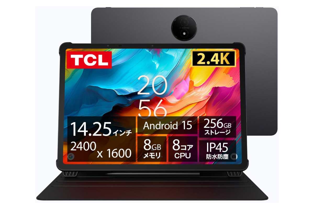 TCL NXTPAPER14