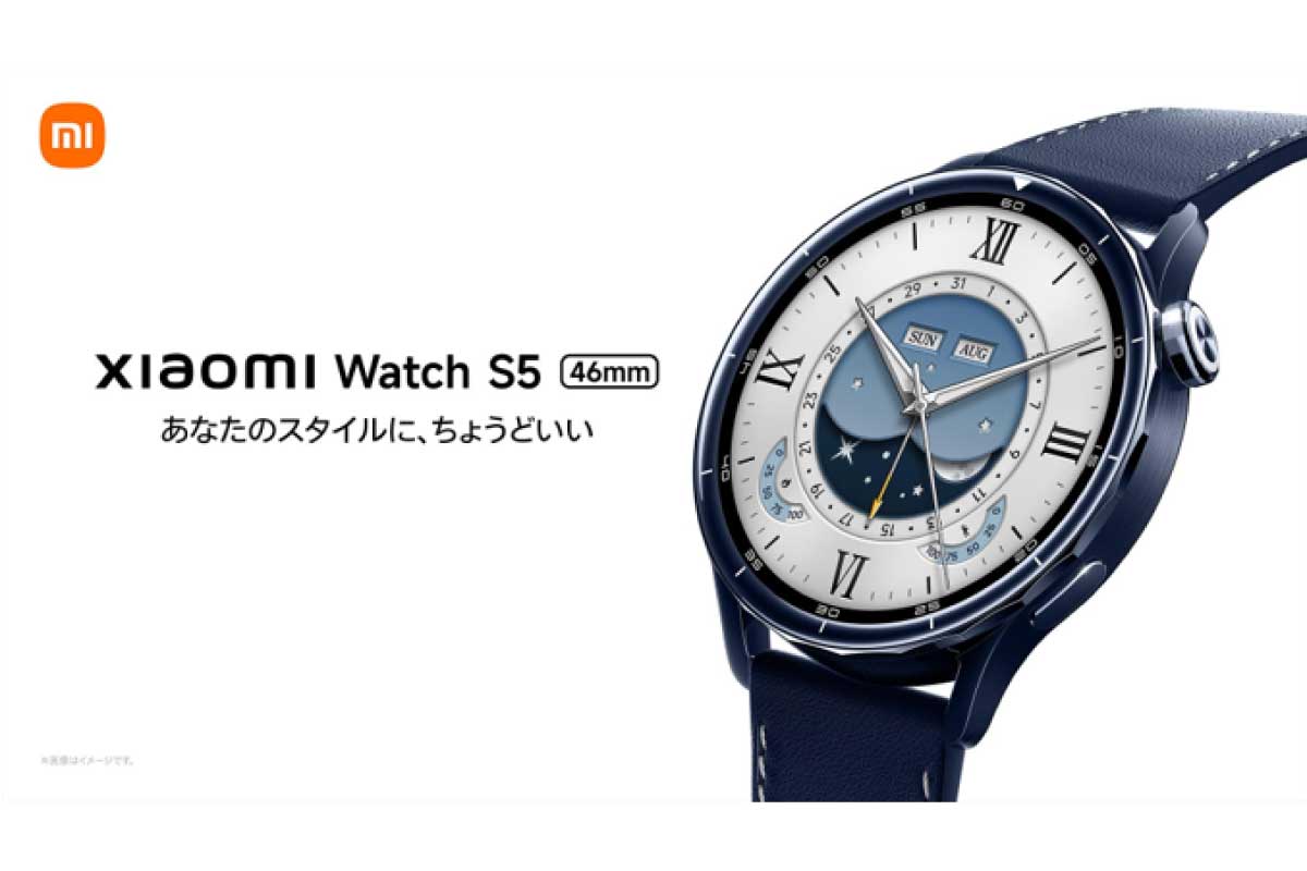 シャオミ【Xiaomi Watch S5 46mm】1.48型の高輝度有機ELディスプレイと316Lステンレススチールボディ、最長21日間駆動の大容量バッテリー、デュアル周波数GNSSや150種類以上のスポーツモード、進化した心拍・睡眠アルゴリズムを備えたハイエンドスマートウォッチ