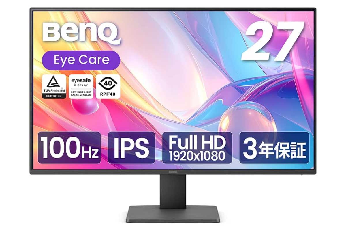 【BenQ GW2791】27型フルHD解像度、IPSパネル、100Hzリフレッシュレートを備えたアイケアモニターがAmazonにて10%OFFの14,823円