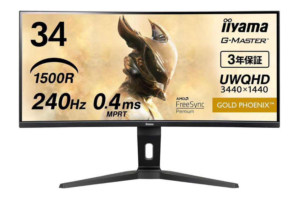 G-MASTER GCB3486WQSCP-B1J