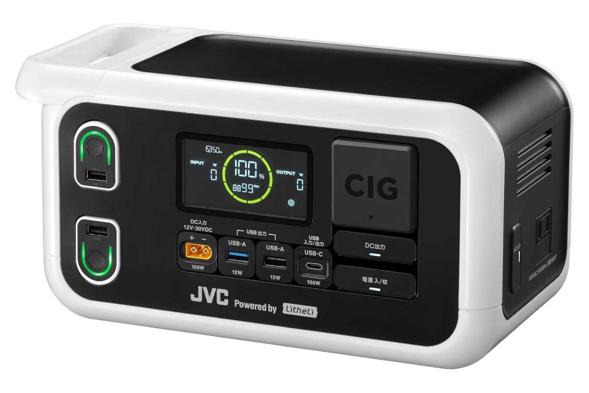 JVC BN-RL230