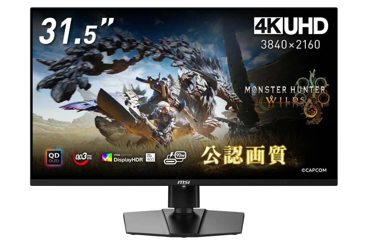 MSI MPG 321URX QD-OLED