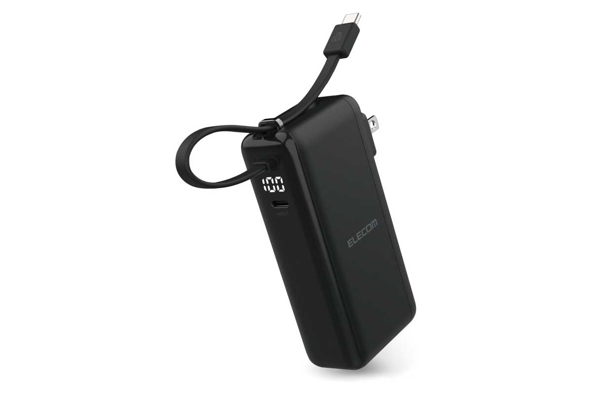 【エレコム EC-C51LBK】AC充電器とUSB Type-Cケーブルを一体化した10000mAhのモバイルバッテリーで、USB Power DeliveryおよびPPSに対応し、最大35Wの高出力でスマートフォンからタブレット、ノートパソコンまで幅広い機器を高速充電できる2in1モデルがAmazonにて12%OFFの5,290円