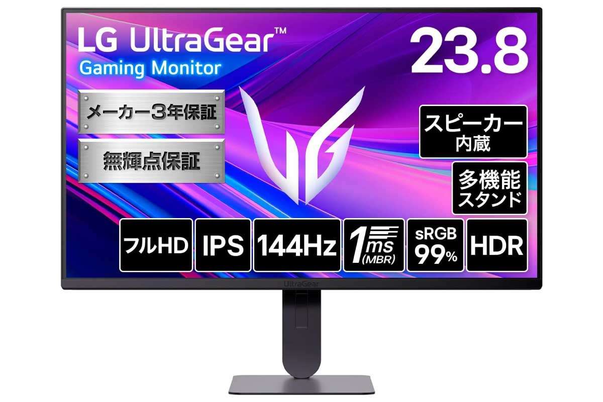 LG UltraGear 24G414B-B
