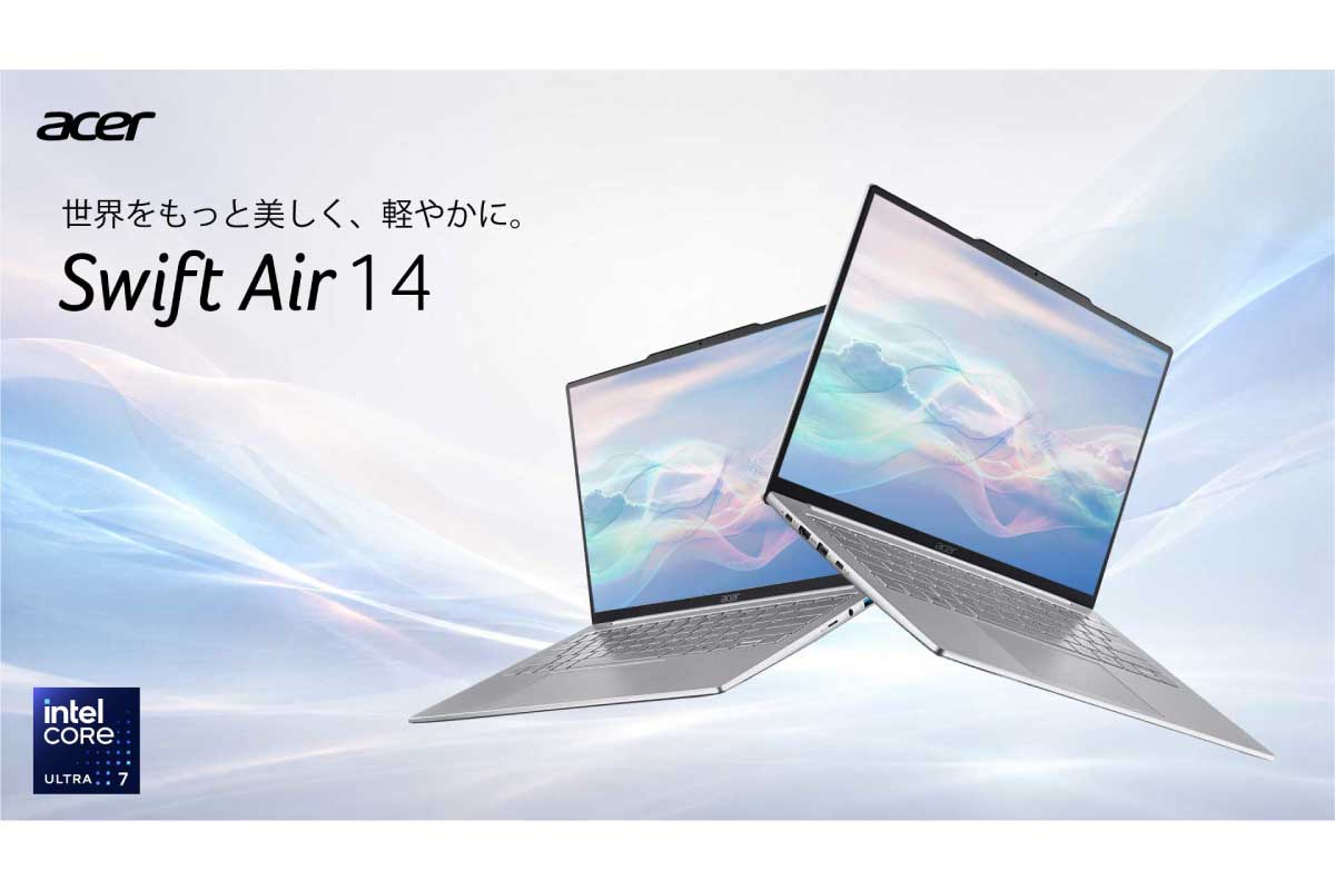 Acer Swift Air 14