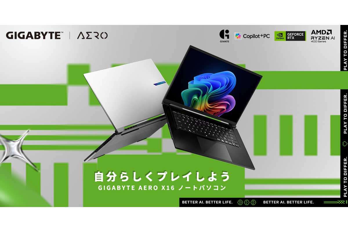 GIGABYTE AERO X16