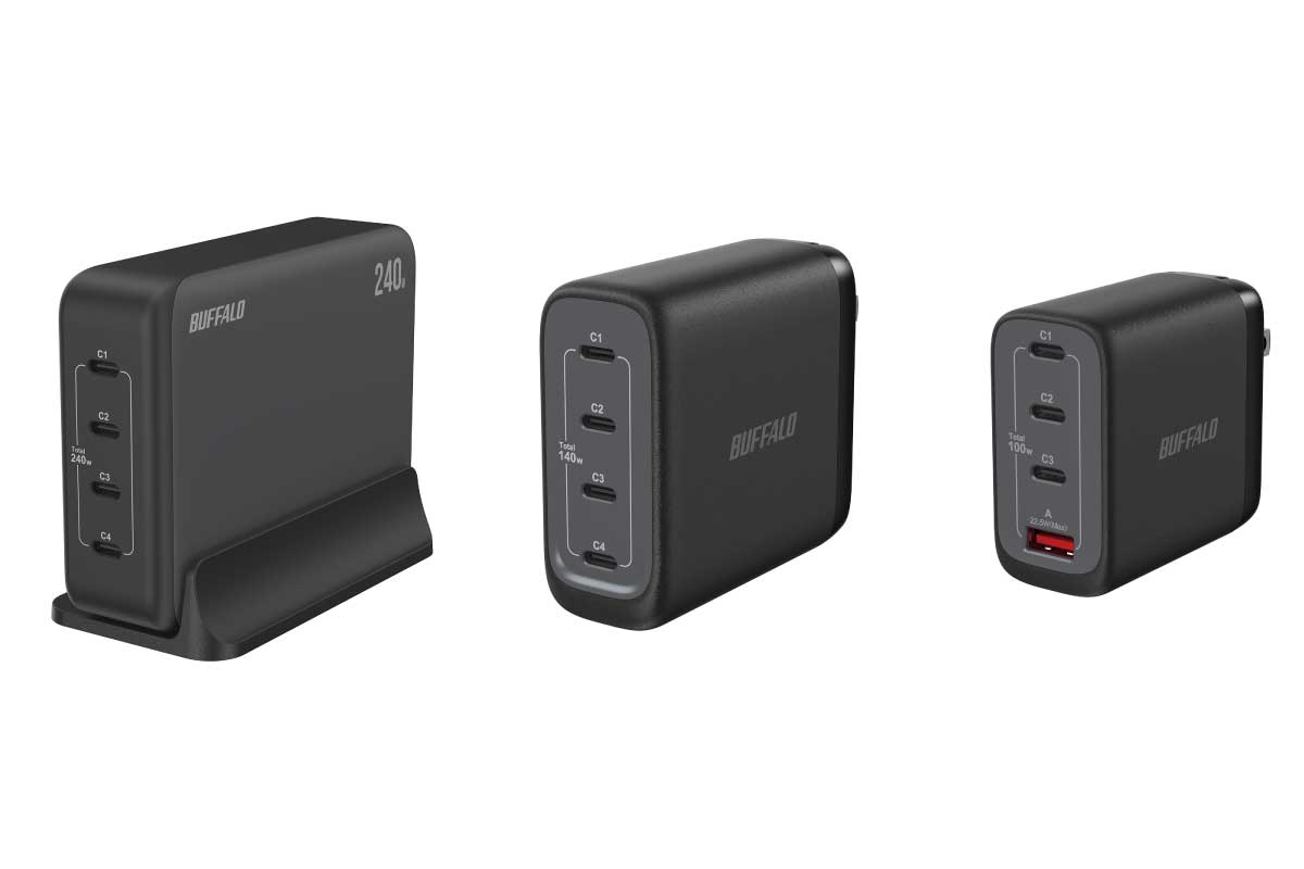 バッファロー【BSACPD24005C4BK】最大4台のデバイスの同時充電が可能で、各ポートに最適な電力を自動で分配する電力自動分配機能「PWRArrange」を搭載したUSB Power Delivery対応充電器