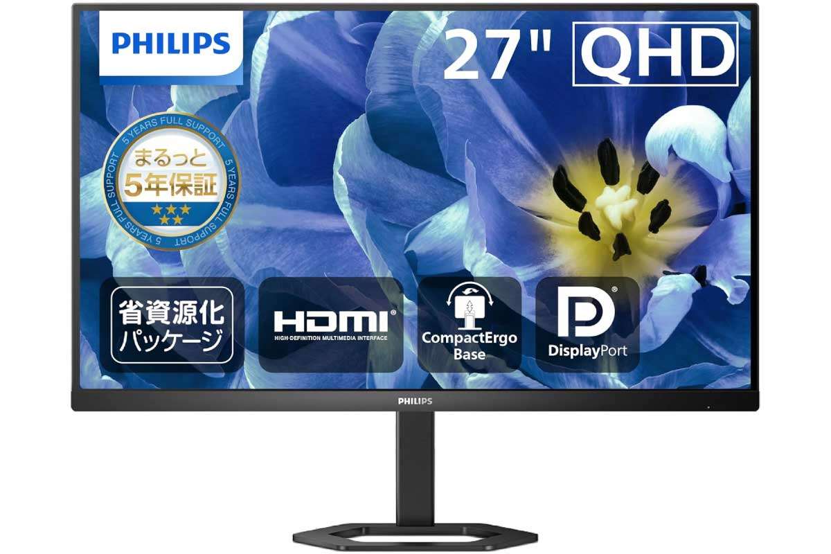 PHILIPS 27E1N5500B/11