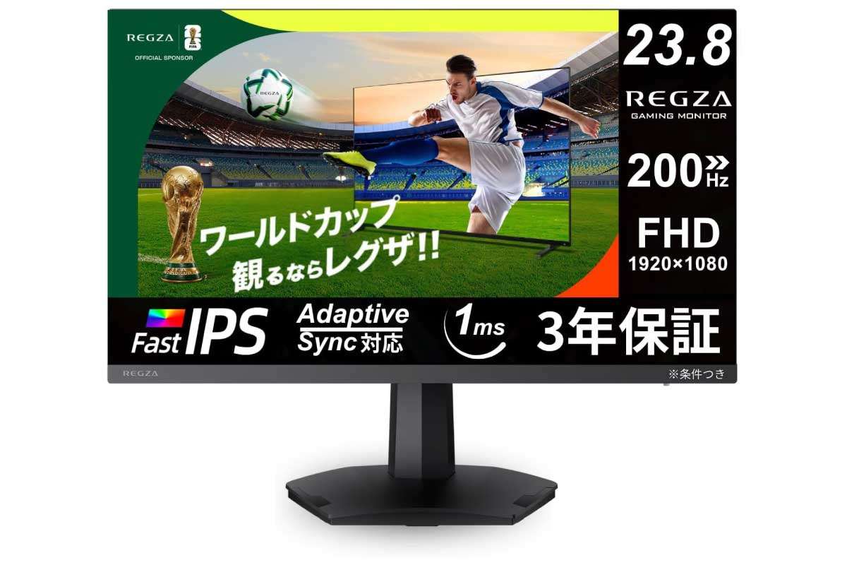 REGZA RM-G244RE