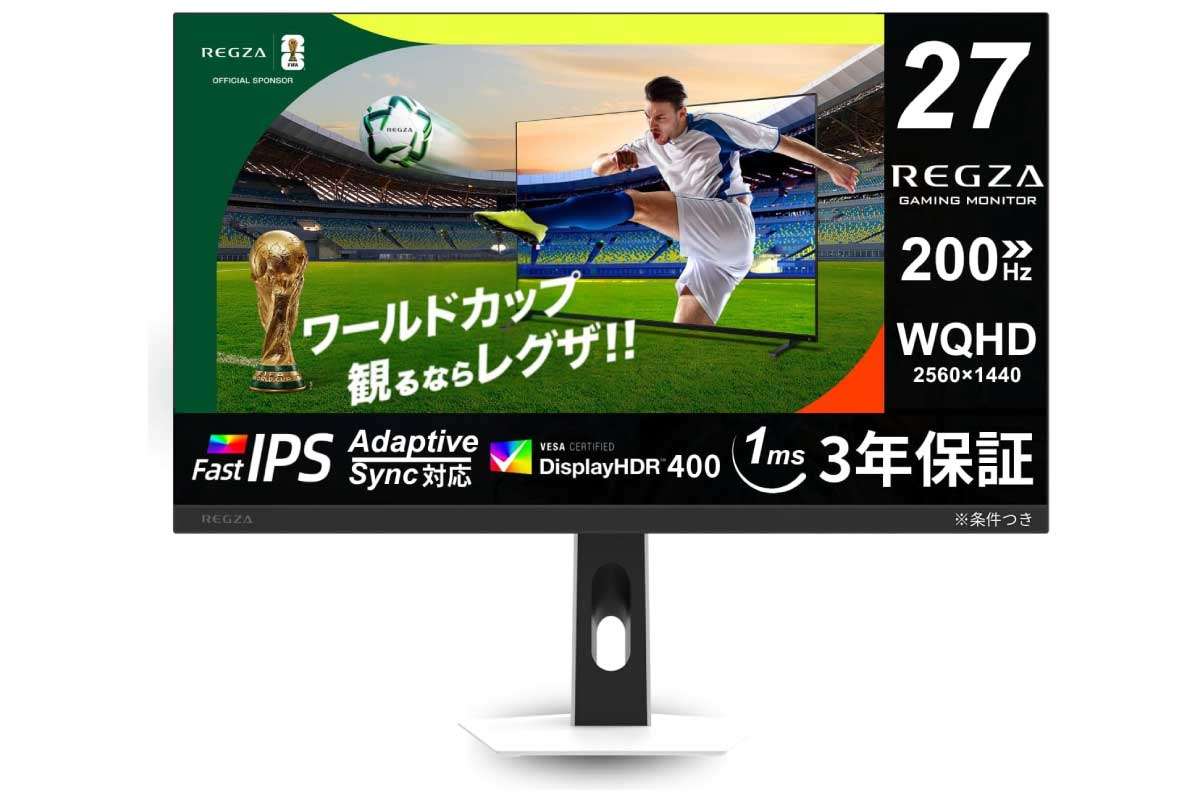 REGZA RM-27G5SE