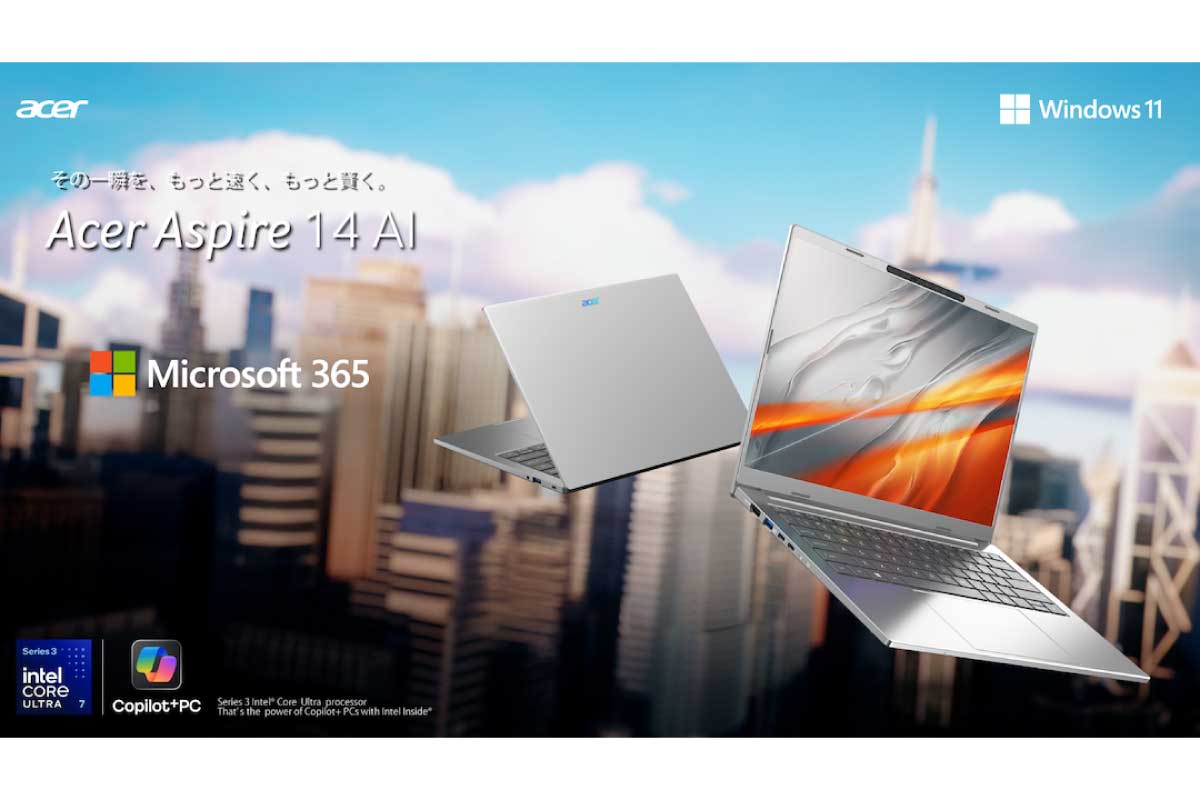 Acer Aspire 14 AI
